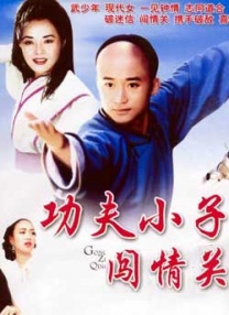 爱琴岛论坛